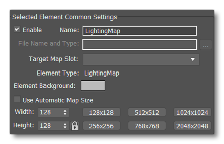 Lightmap Common Settings
